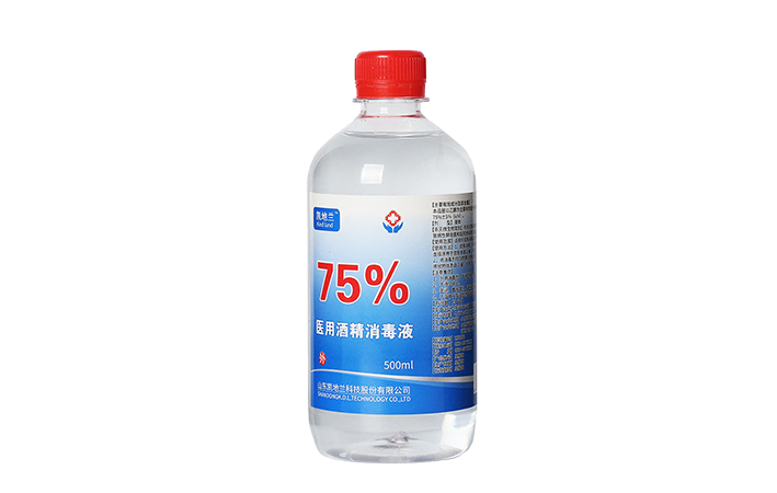 500ml Medical 75% alcohol disinfectant（red cap）